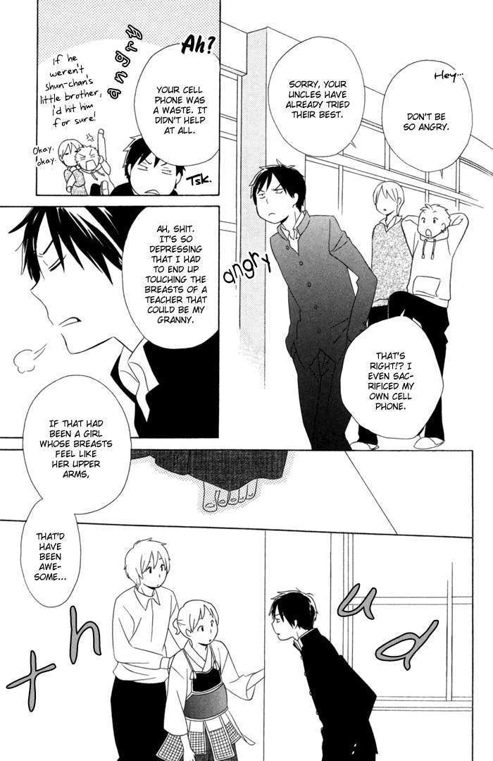 Kimi To Boku Chapter 18 #39