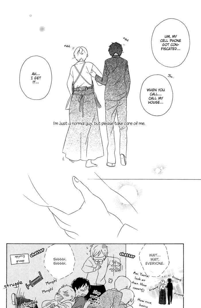 Kimi To Boku Chapter 18 #52