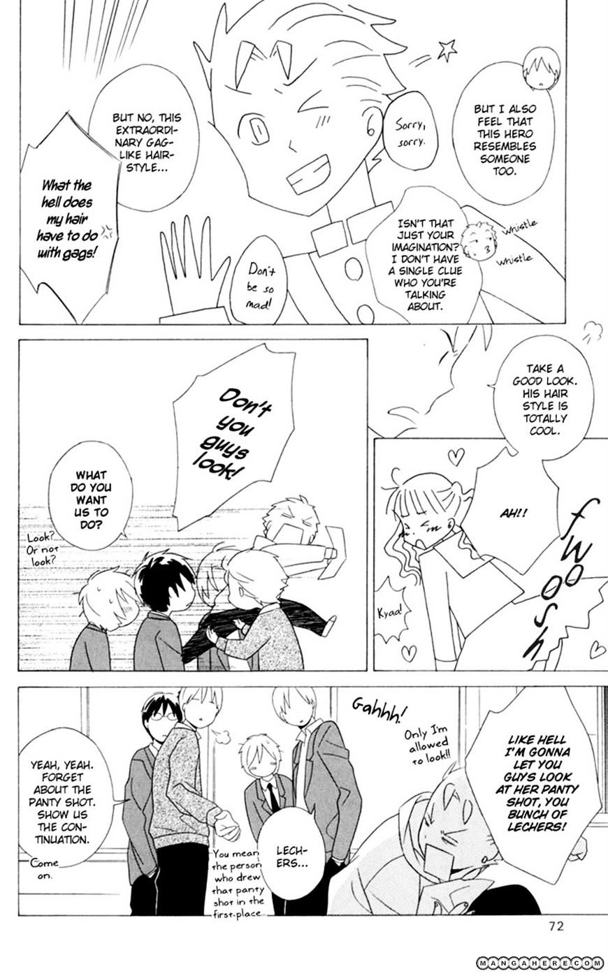 Kimi To Boku Chapter 19 #20