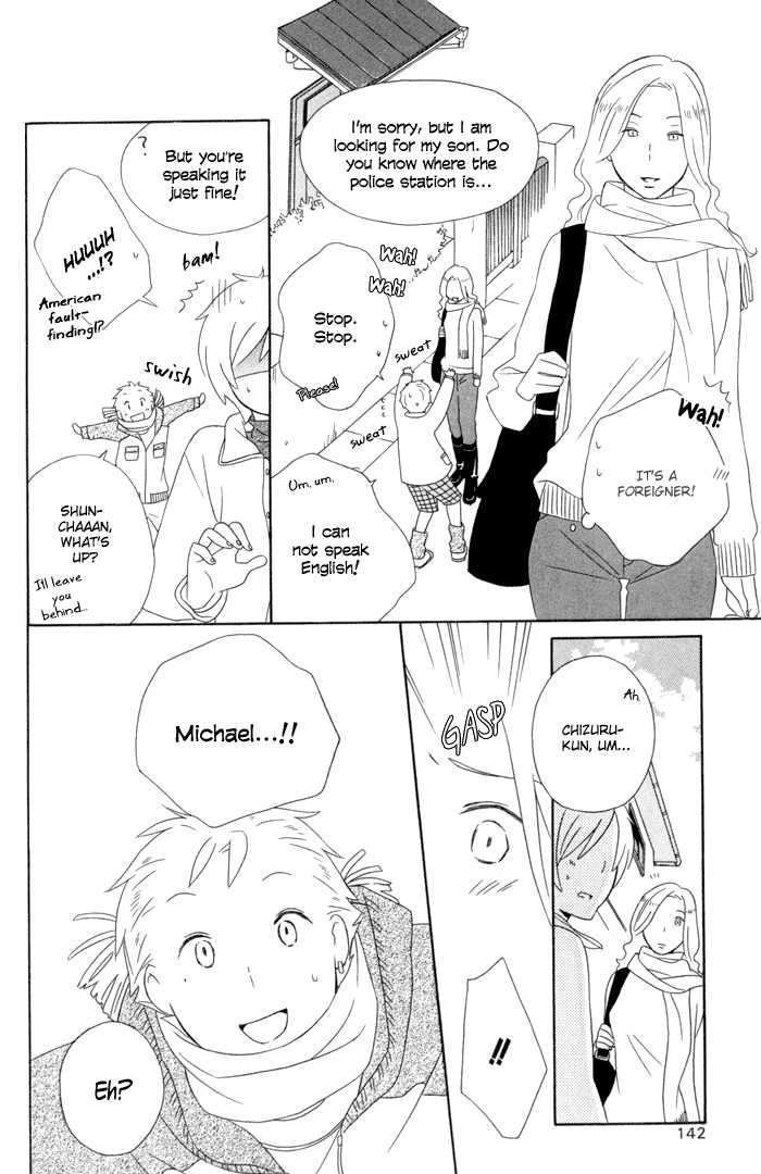 Kimi To Boku Chapter 16 #8