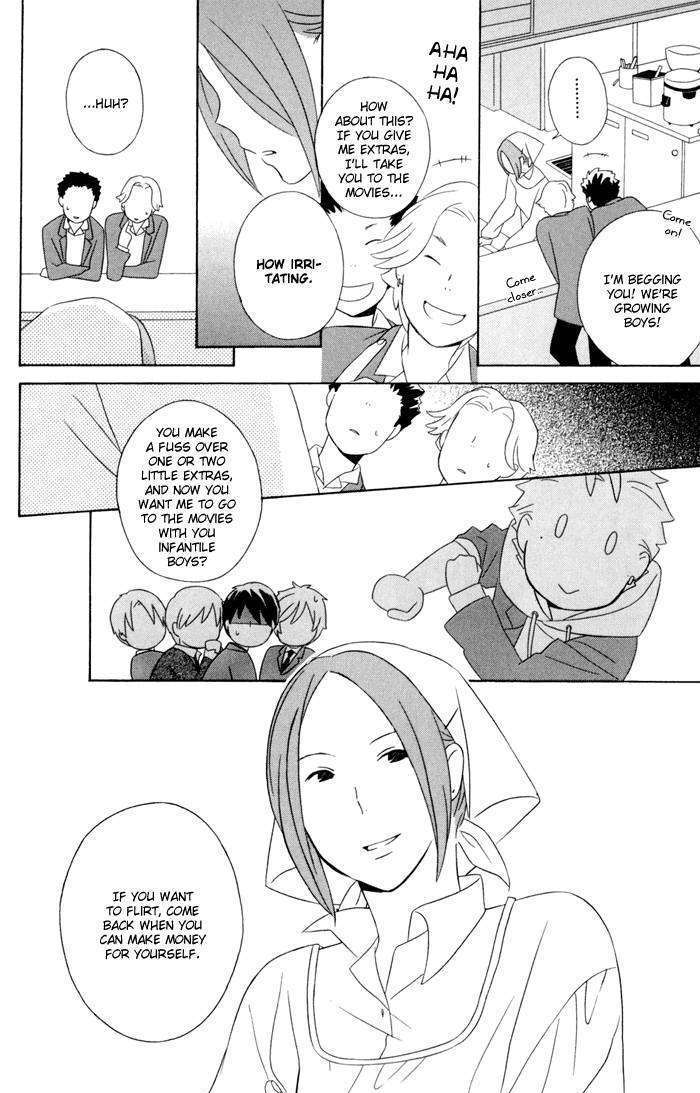 Kimi To Boku Chapter 14 #16