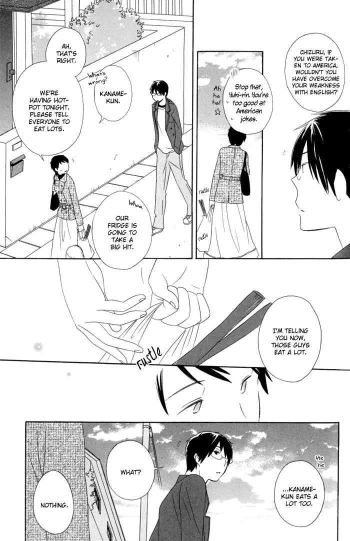 Kimi To Boku Chapter 16 #23