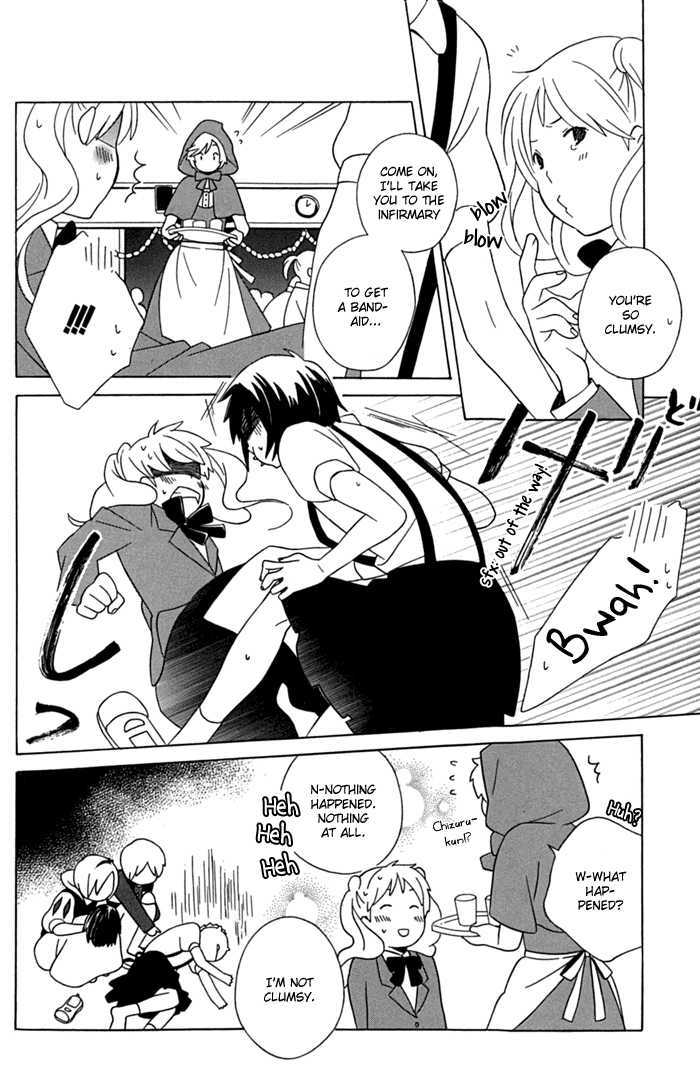 Kimi To Boku Chapter 12 #26