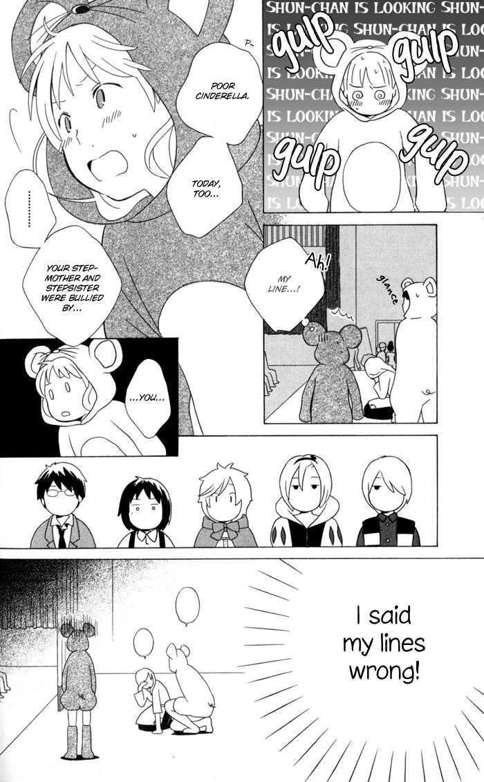 Kimi To Boku Chapter 12 #34