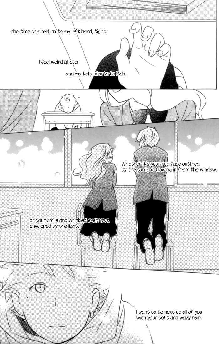 Kimi To Boku Chapter 12 #47