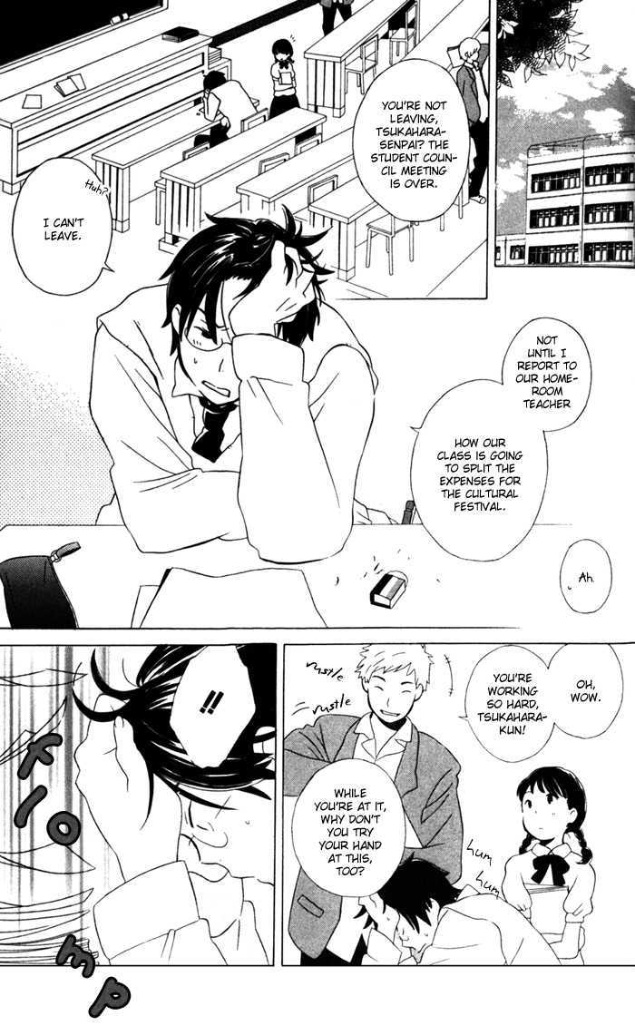 Kimi To Boku Chapter 10 #3