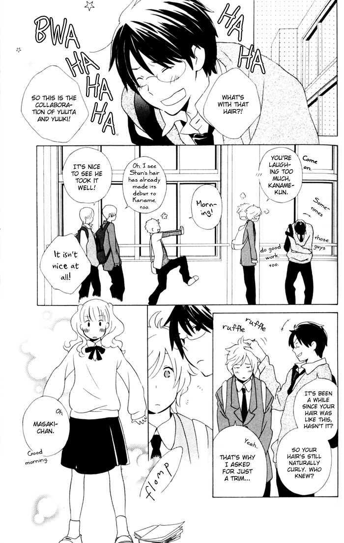 Kimi To Boku Chapter 10 #9