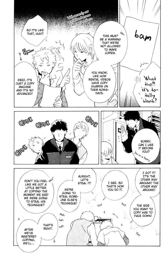 Kimi To Boku Chapter 10 #15