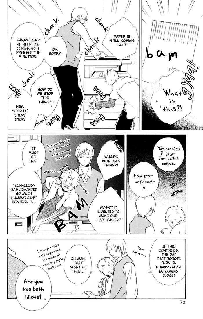 Kimi To Boku Chapter 10 #16