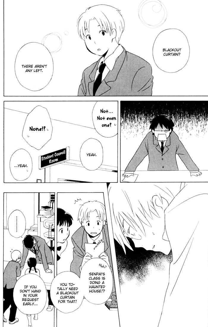 Kimi To Boku Chapter 10 #26