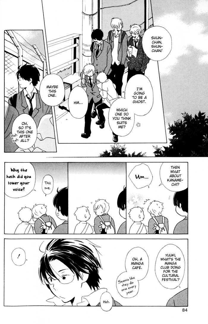 Kimi To Boku Chapter 10 #30