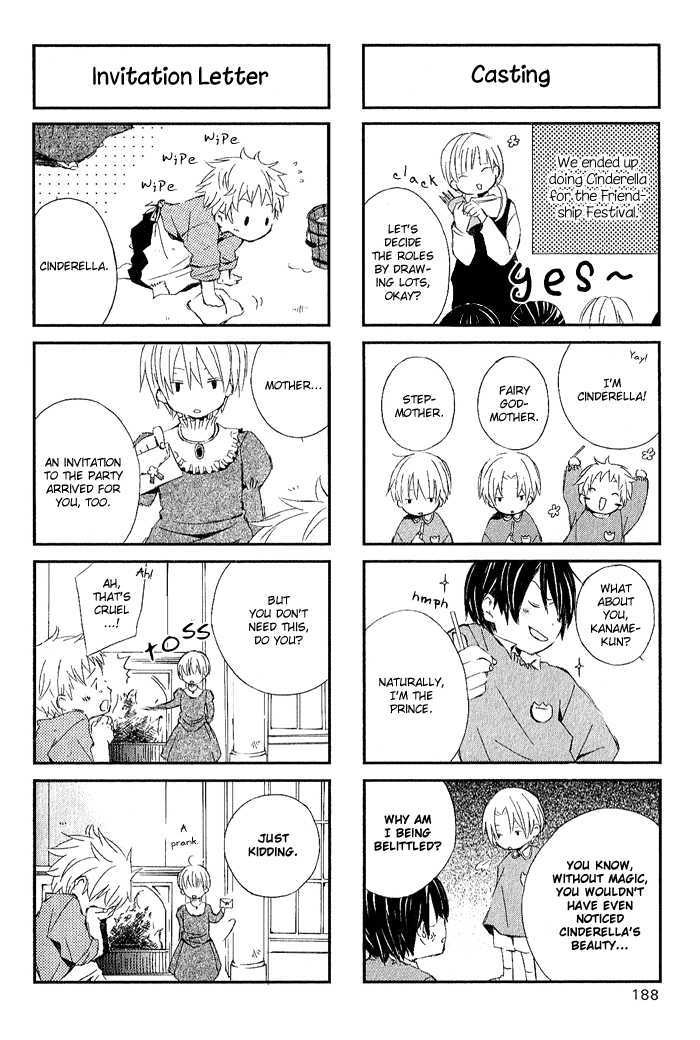 Kimi To Boku Chapter 8.5 #6