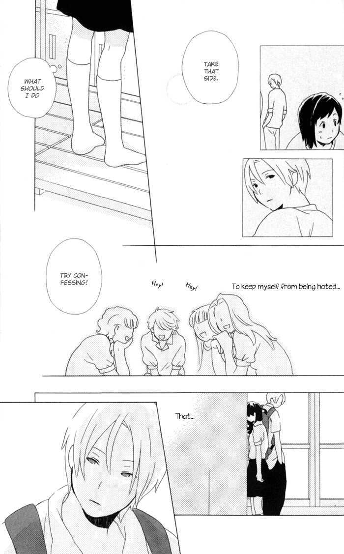 Kimi To Boku Chapter 9 #43