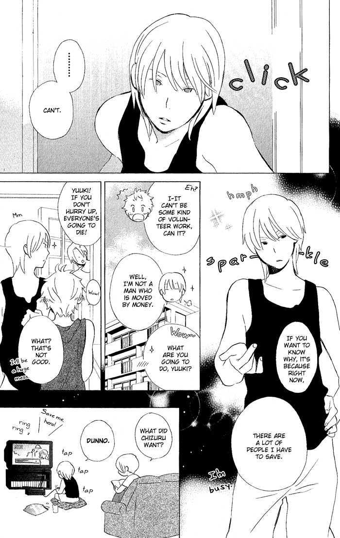 Kimi To Boku Chapter 8 #4