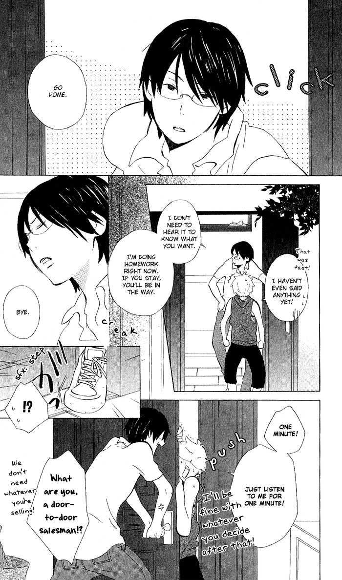 Kimi To Boku Chapter 8 #5