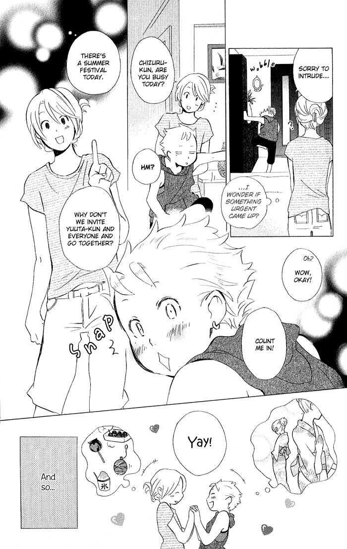 Kimi To Boku Chapter 8 #8