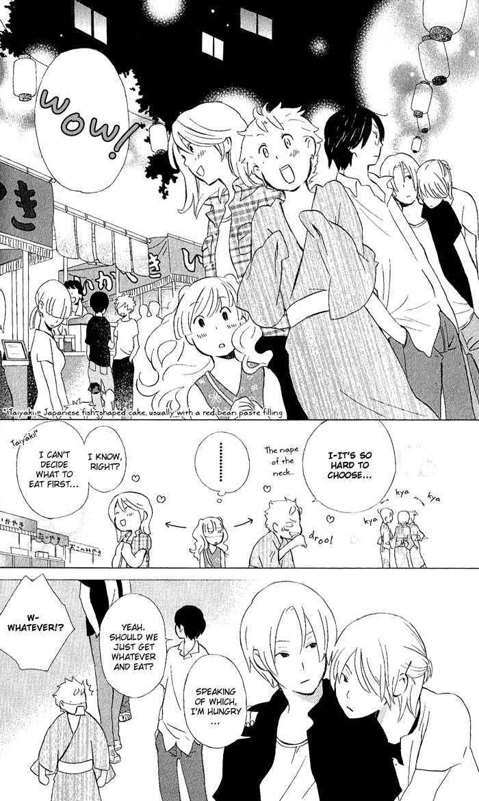 Kimi To Boku Chapter 8 #9