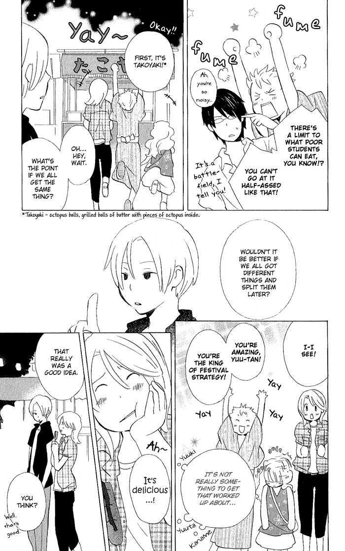 Kimi To Boku Chapter 8 #10