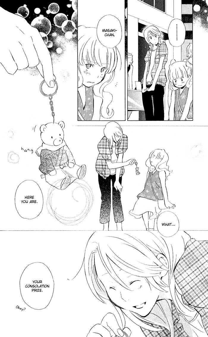 Kimi To Boku Chapter 8 #15