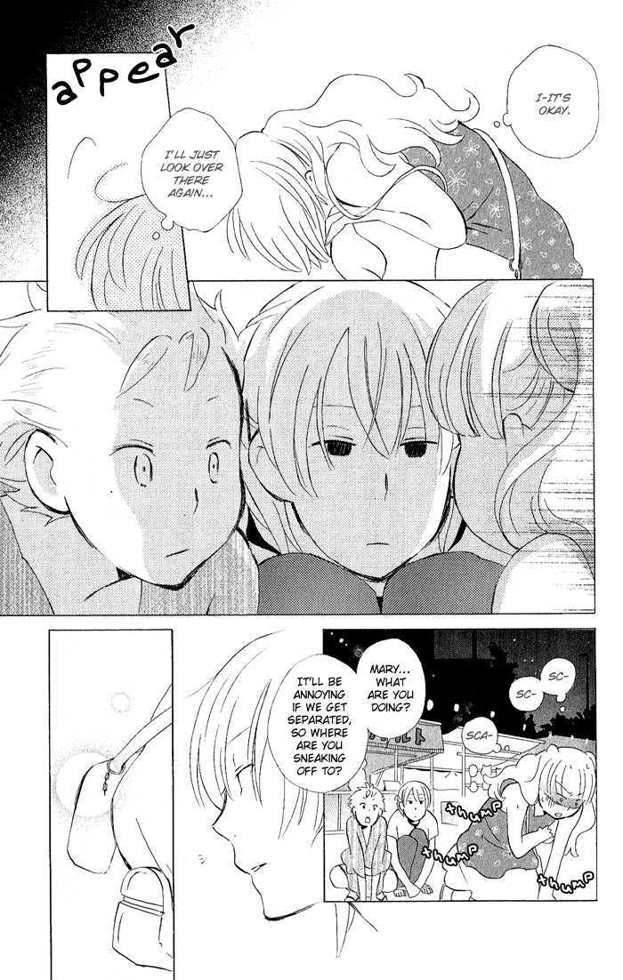 Kimi To Boku Chapter 8 #22