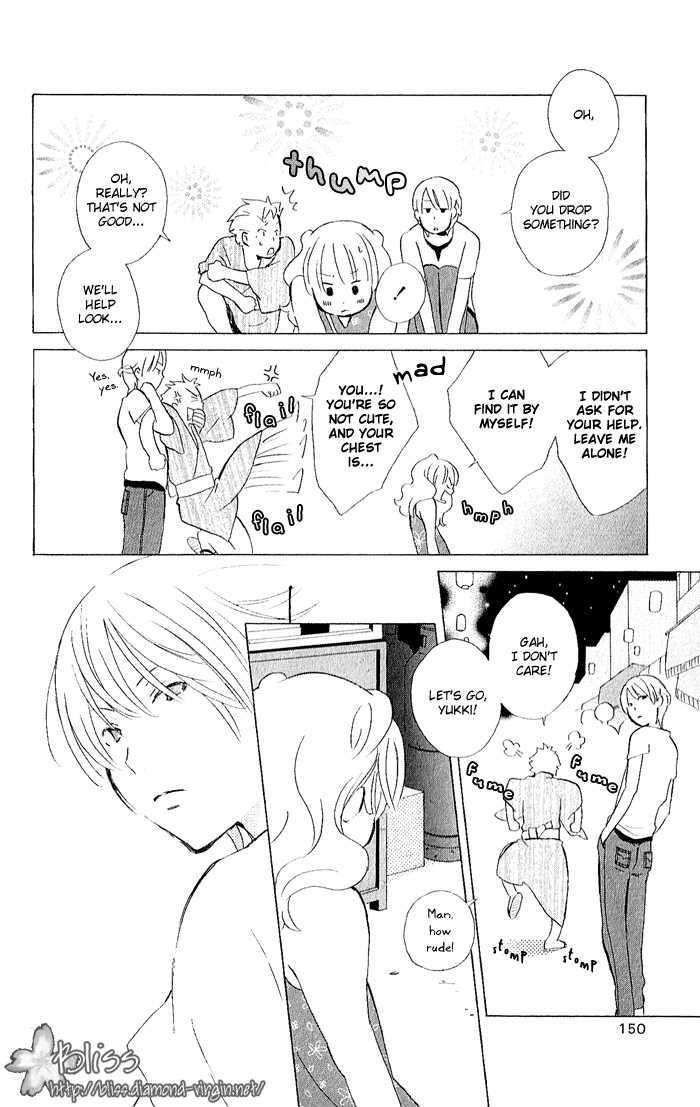 Kimi To Boku Chapter 8 #23