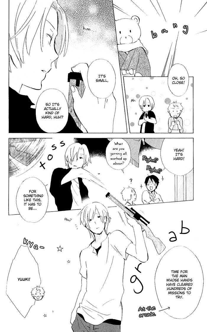 Kimi To Boku Chapter 8 #31