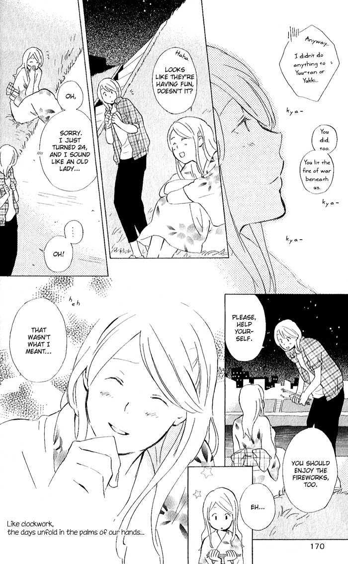 Kimi To Boku Chapter 8 #43