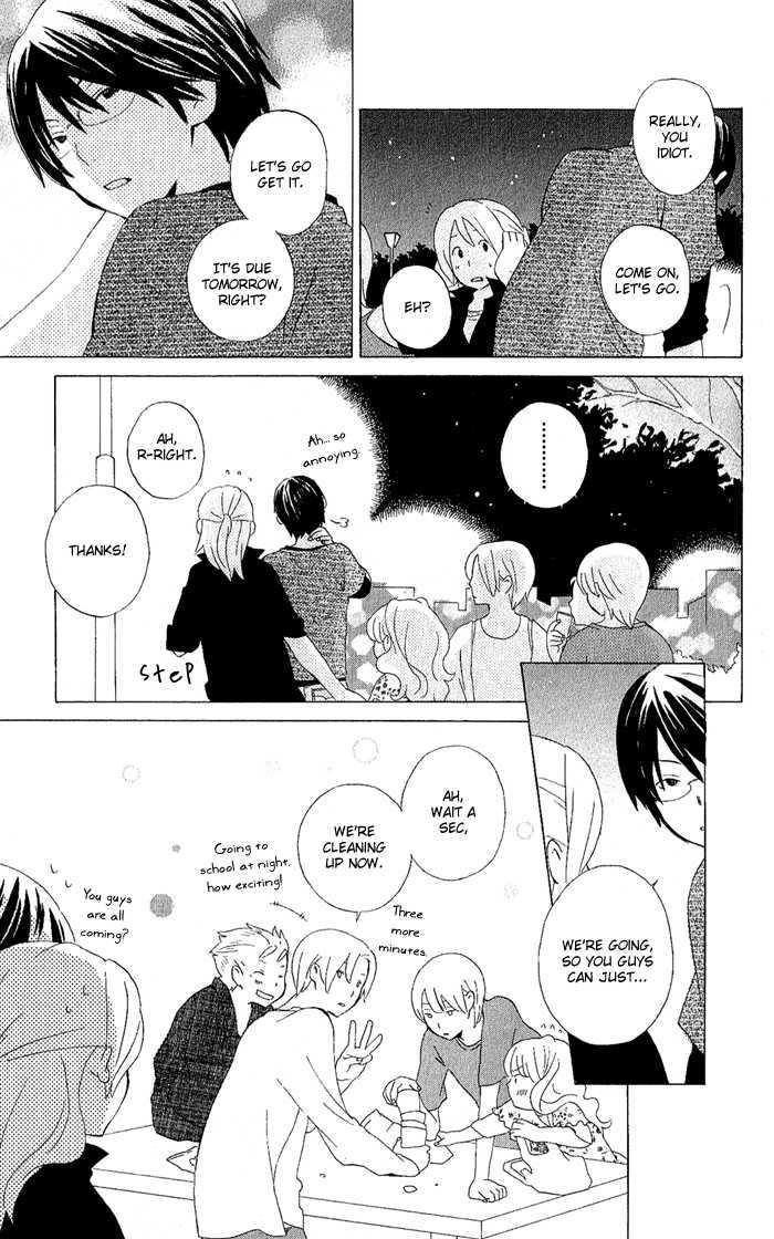 Kimi To Boku Chapter 6 #10