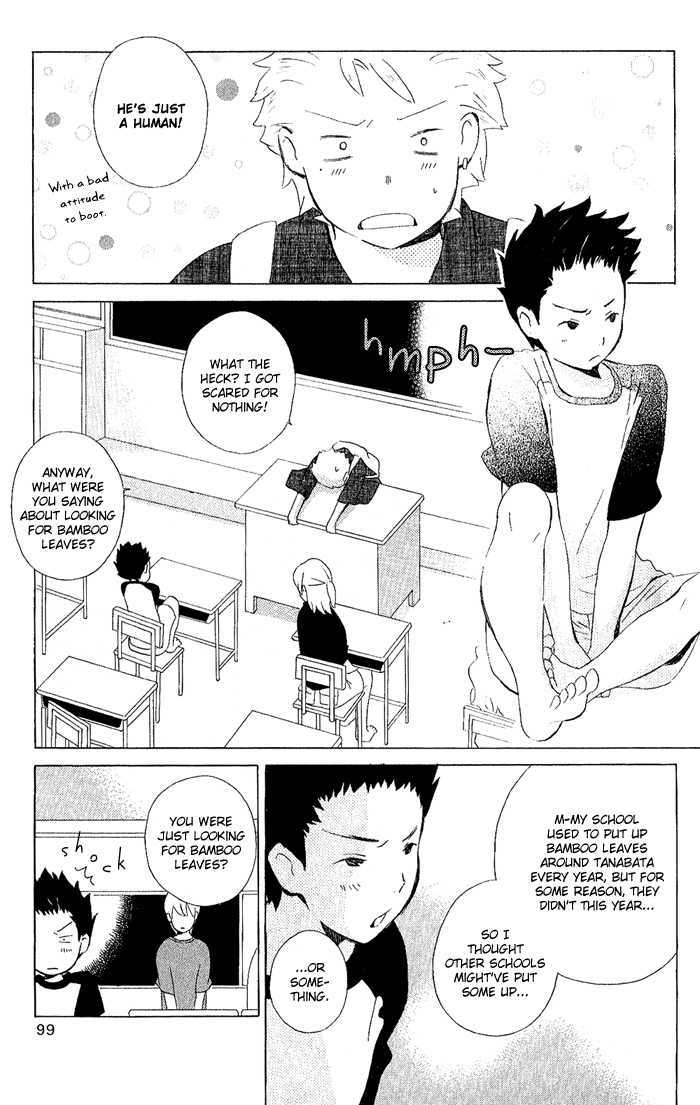 Kimi To Boku Chapter 6 #32