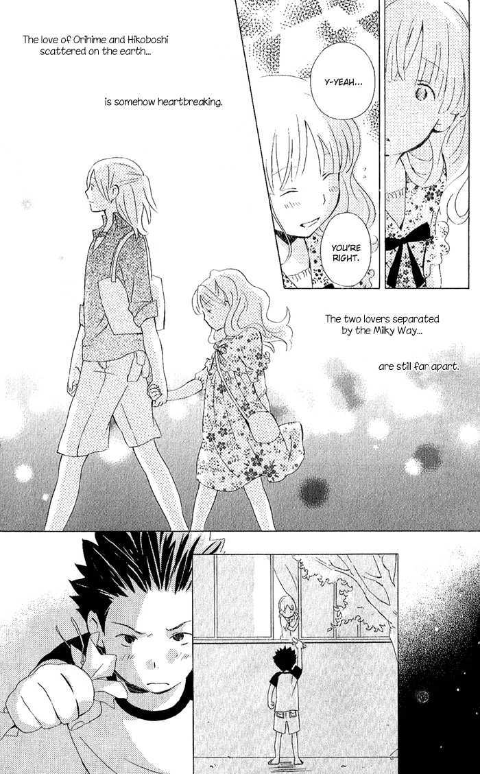 Kimi To Boku Chapter 6 #40