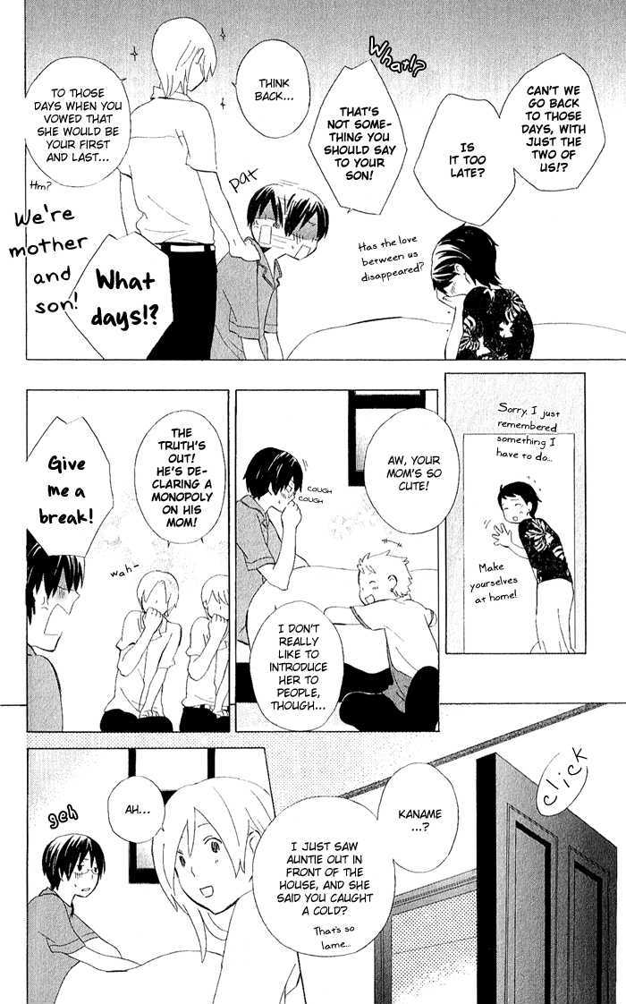 Kimi To Boku Chapter 7 #7