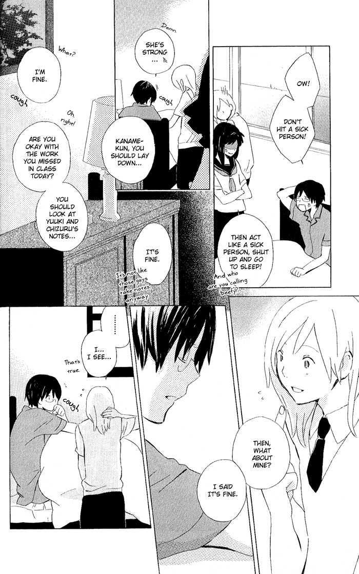 Kimi To Boku Chapter 7 #9