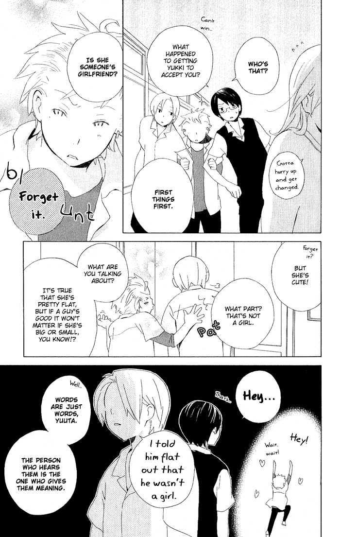 Kimi To Boku Chapter 5 #16