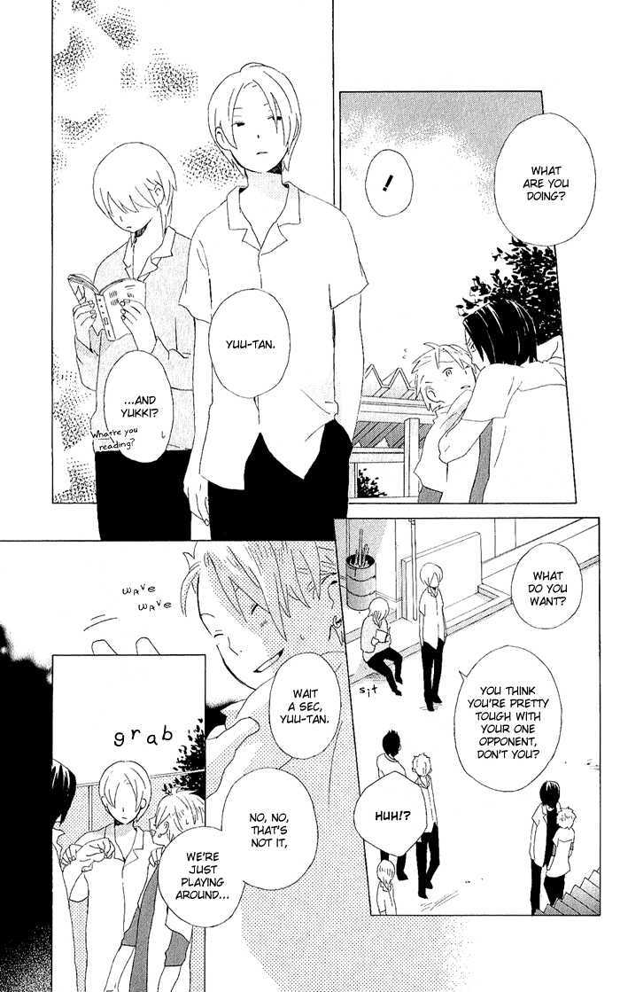 Kimi To Boku Chapter 5 #28