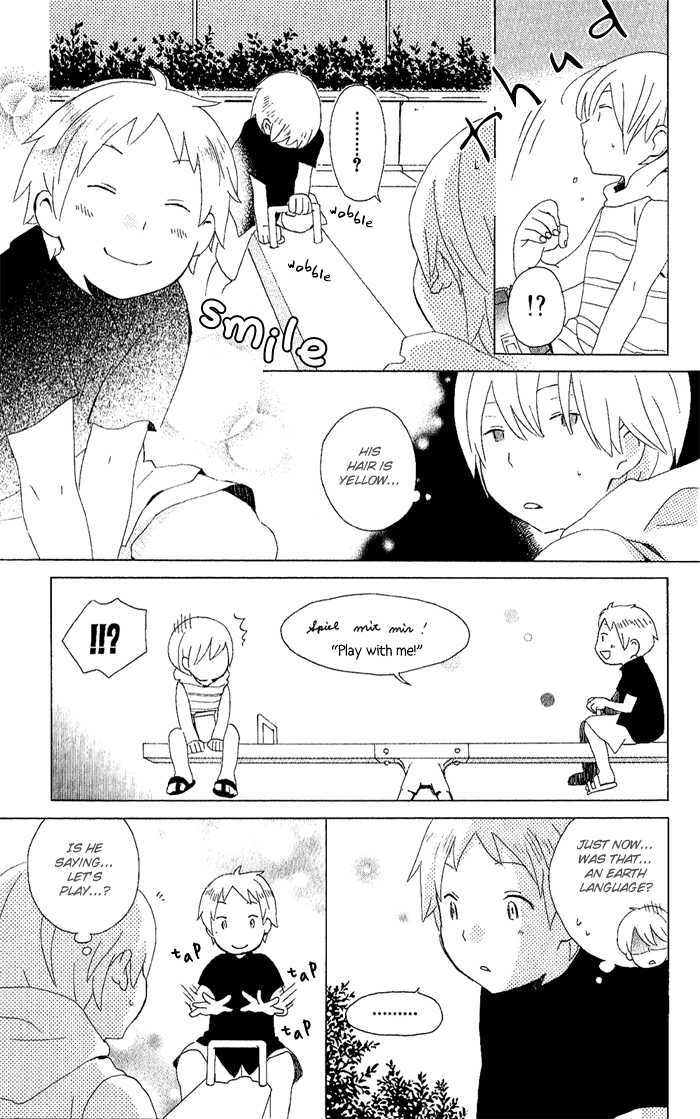 Kimi To Boku Chapter 4 #11