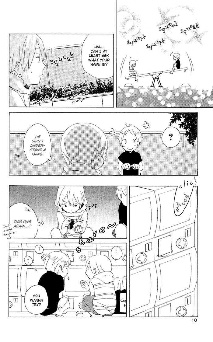 Kimi To Boku Chapter 4 #12