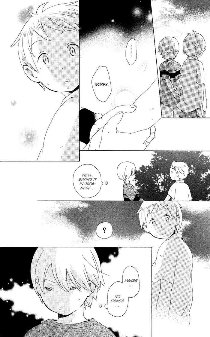 Kimi To Boku Chapter 4 #22