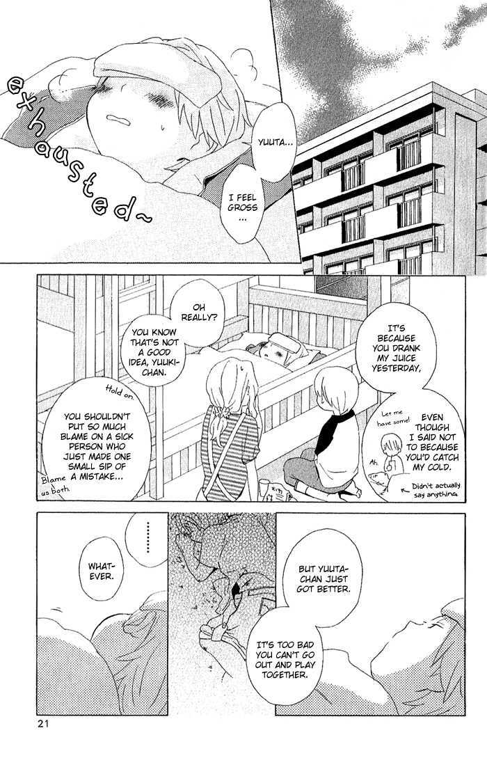 Kimi To Boku Chapter 4 #23