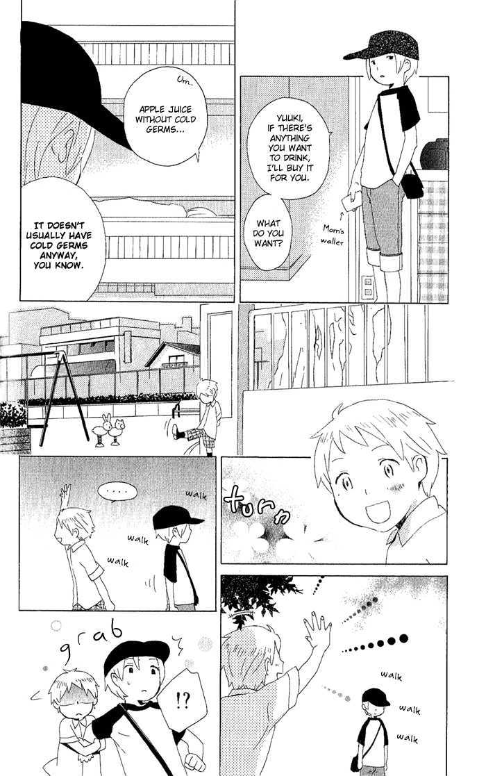 Kimi To Boku Chapter 4 #24