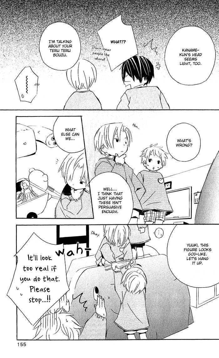 Kimi To Boku Chapter 3.2 #20