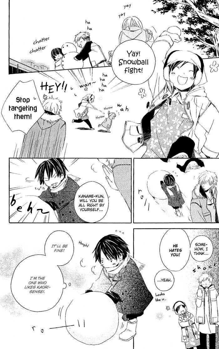 Kimi To Boku Chapter 3.2 #37