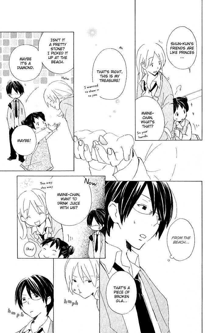 Kimi To Boku Chapter 3 #8