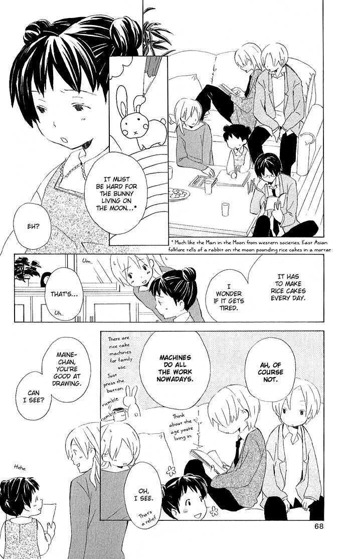 Kimi To Boku Chapter 3 #9