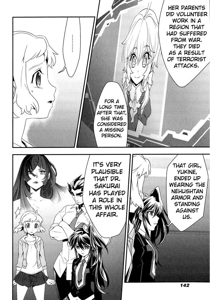 Senki Zesshou Symphogear Chapter 10 #4