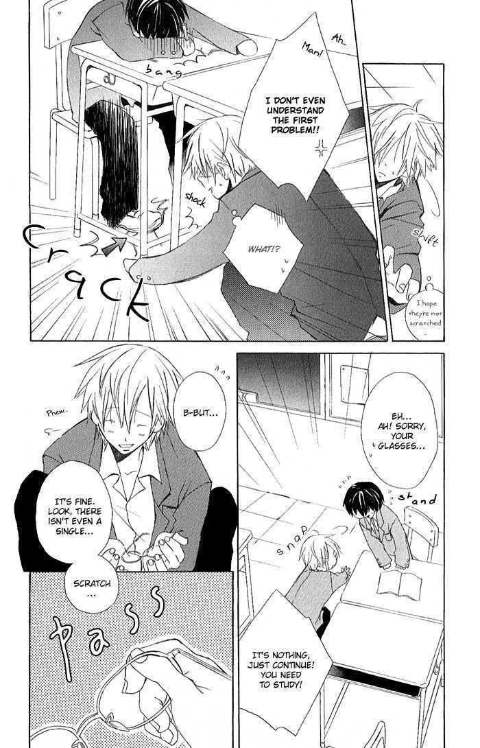 Kimi To Boku Chapter 3.1 #7