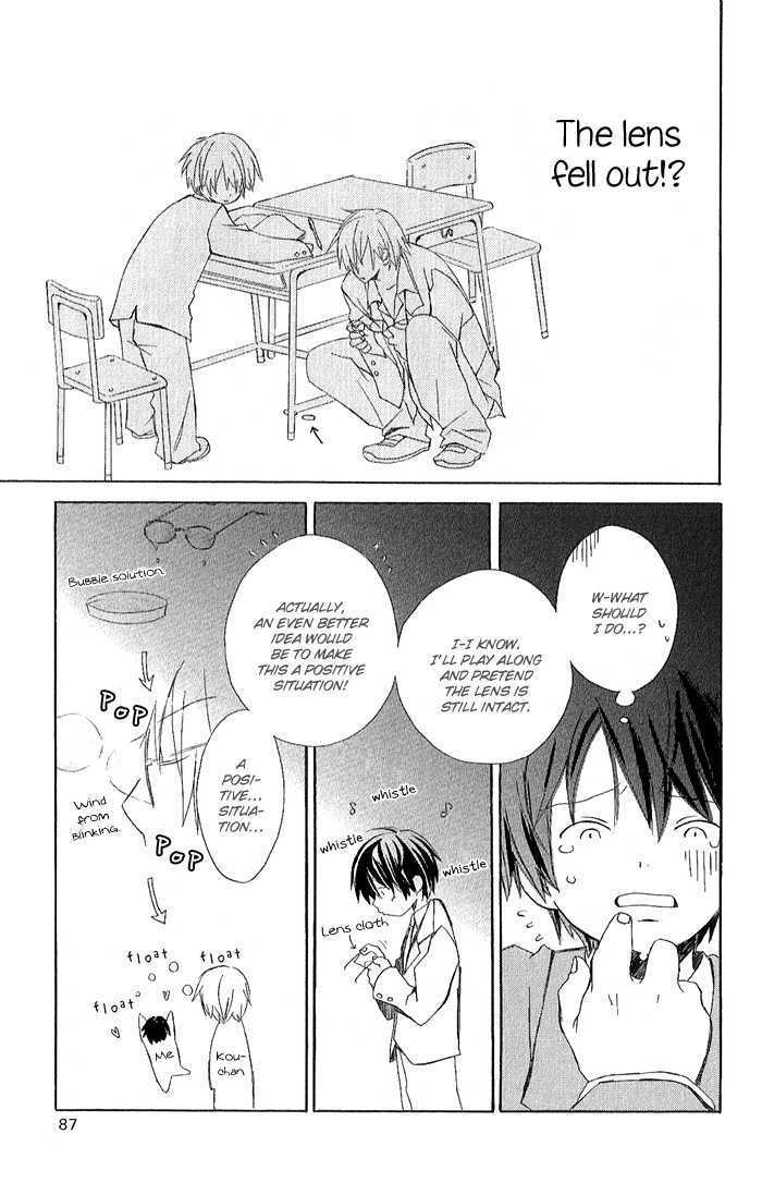 Kimi To Boku Chapter 3.1 #8