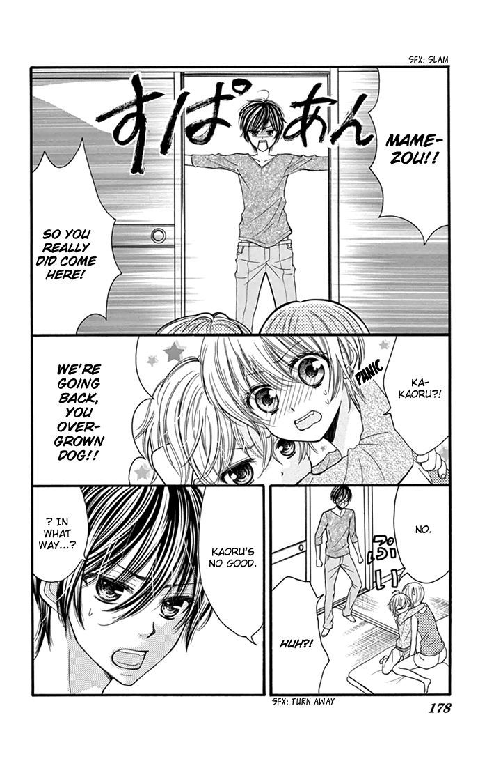 Usotsuki Ouji No Karekano Gokko Chapter 6 #6