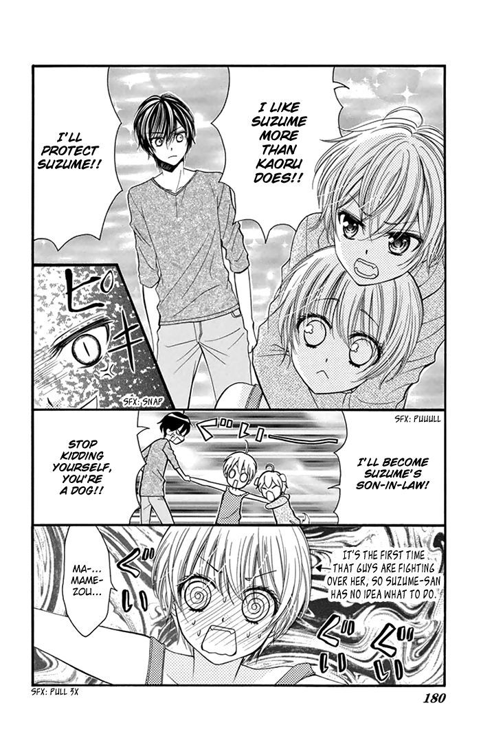 Usotsuki Ouji No Karekano Gokko Chapter 6 #8