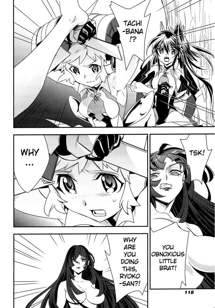 Senki Zesshou Symphogear Chapter 9 #10