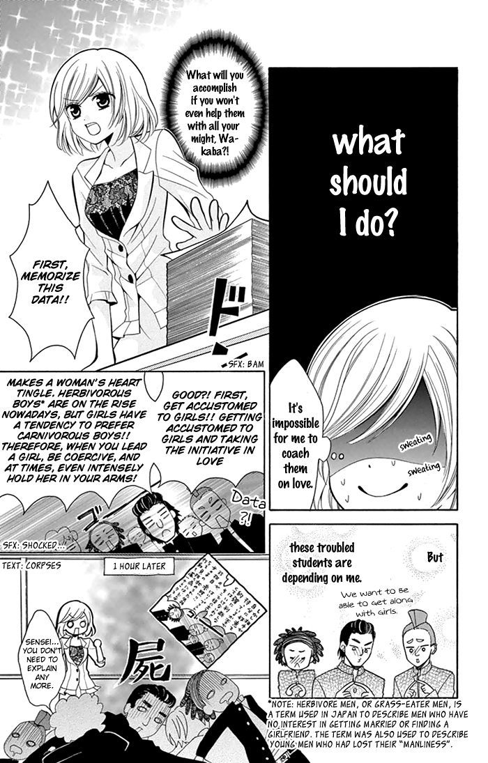 Usotsuki Ouji No Karekano Gokko Chapter 4 #8